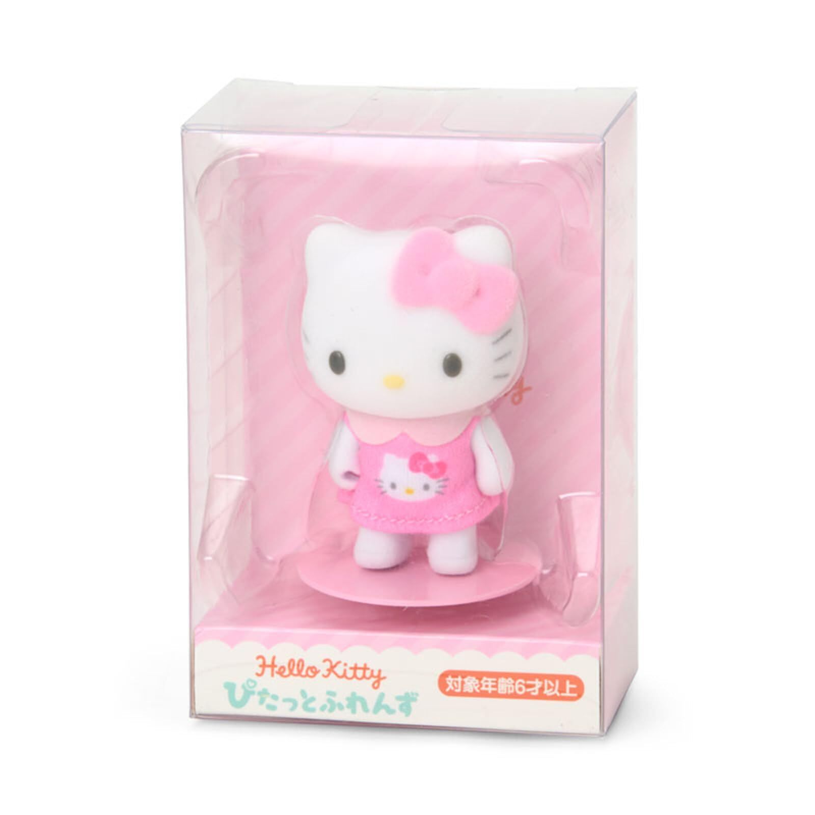 サンリオ(SANRIO) サンリオ ぴたっとふれんず(ミニ) フロッキー