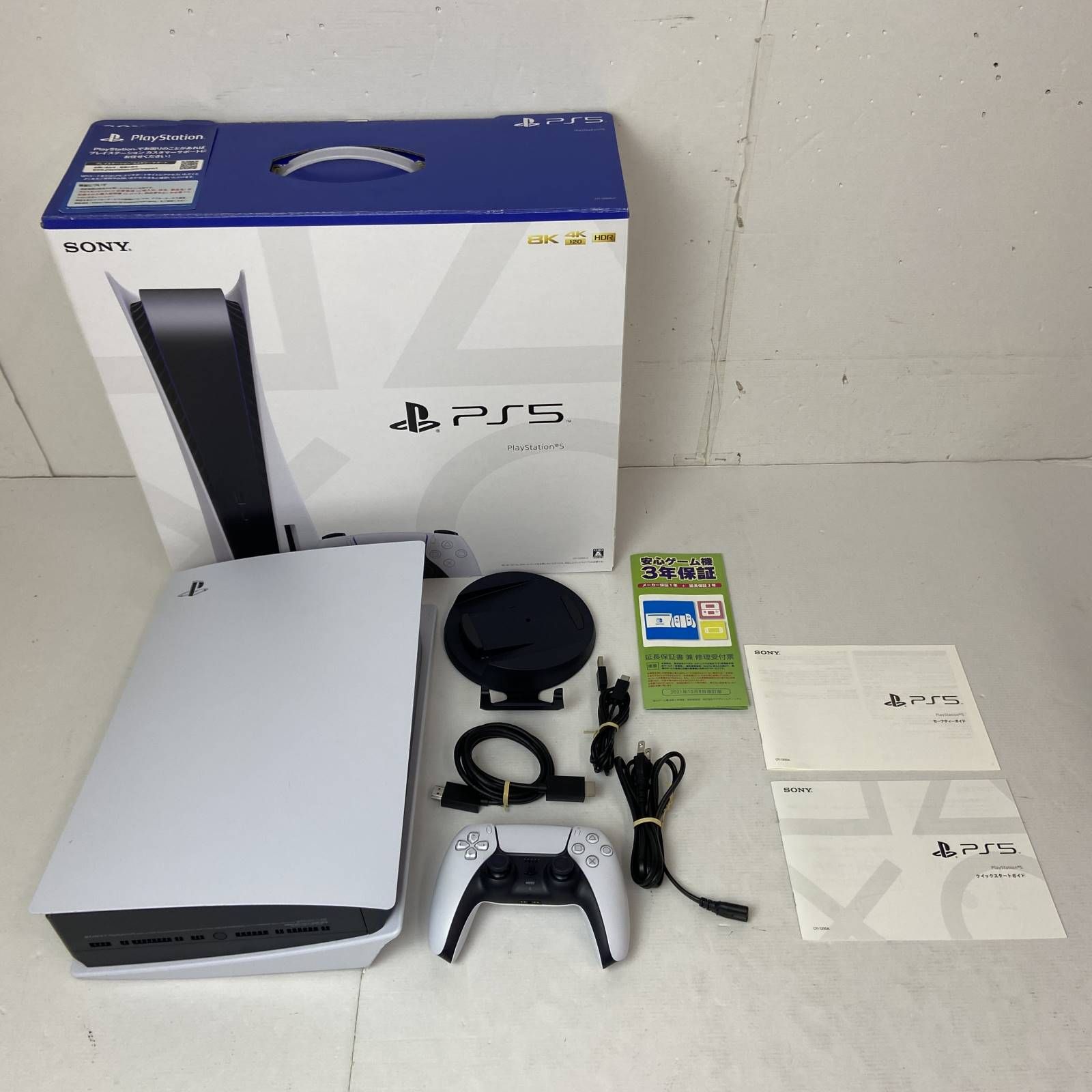PlayStation5本体　ディスクドライブ搭載　ps5 CFI-1000A Amazon.co.jp: 【整備済み品】 PlayStation 5 (CFI-1000A01