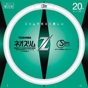 ことねTOSHIBA ネオボールZ EFD12EL 12W 18個セット Amazon | 東芝