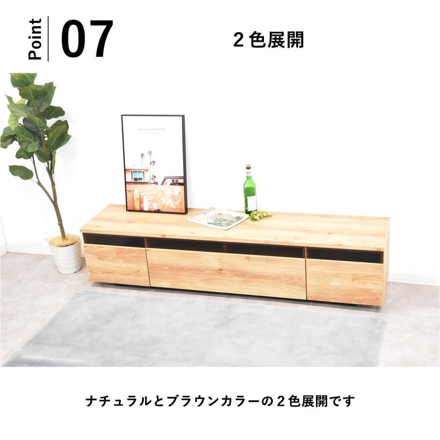 完成品 テレビボード