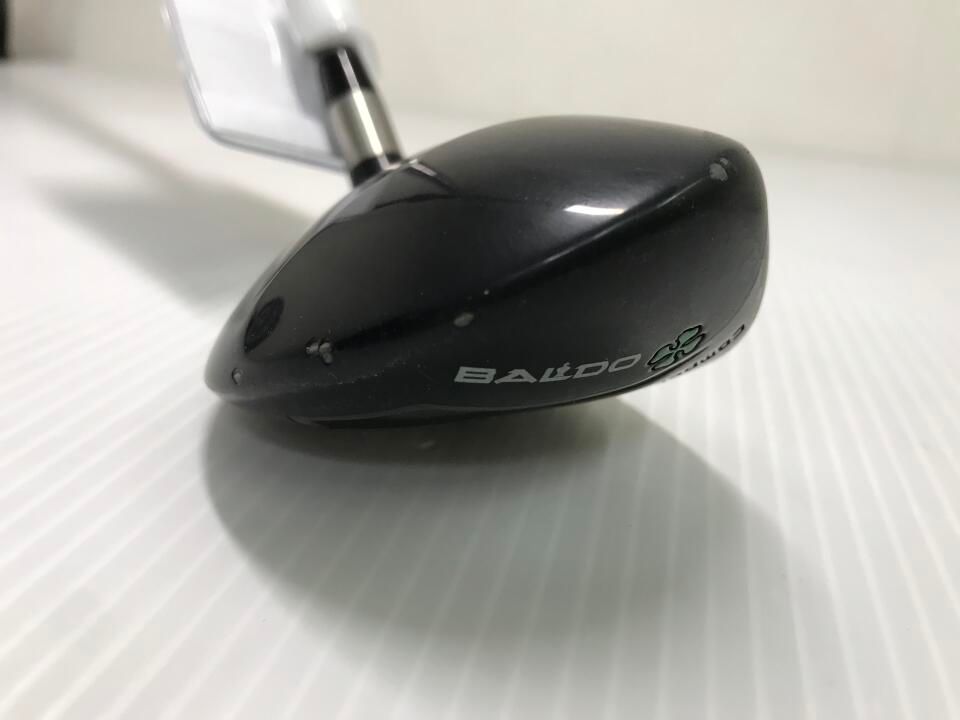 ユーティリティ