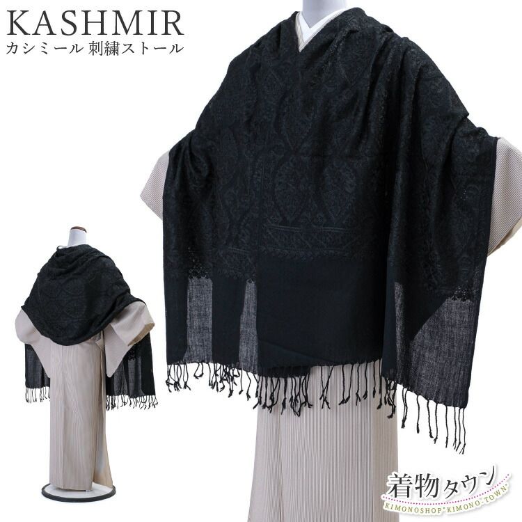 ルシェルブルーミンクファーポケット付きマフラー LE CIEL BLEU ミンク