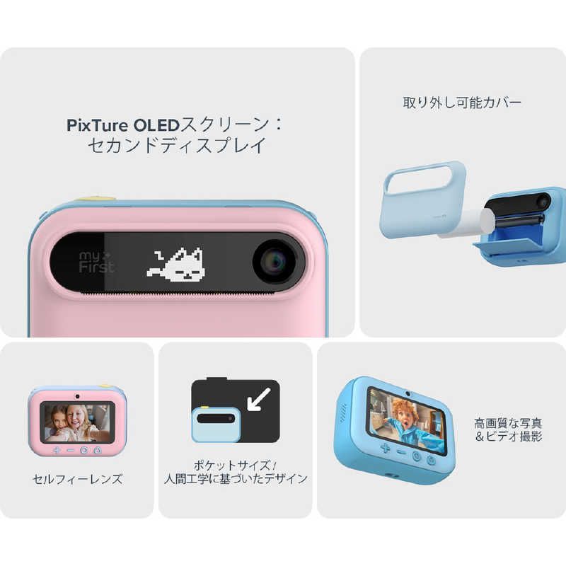 デュアルレンズ BE