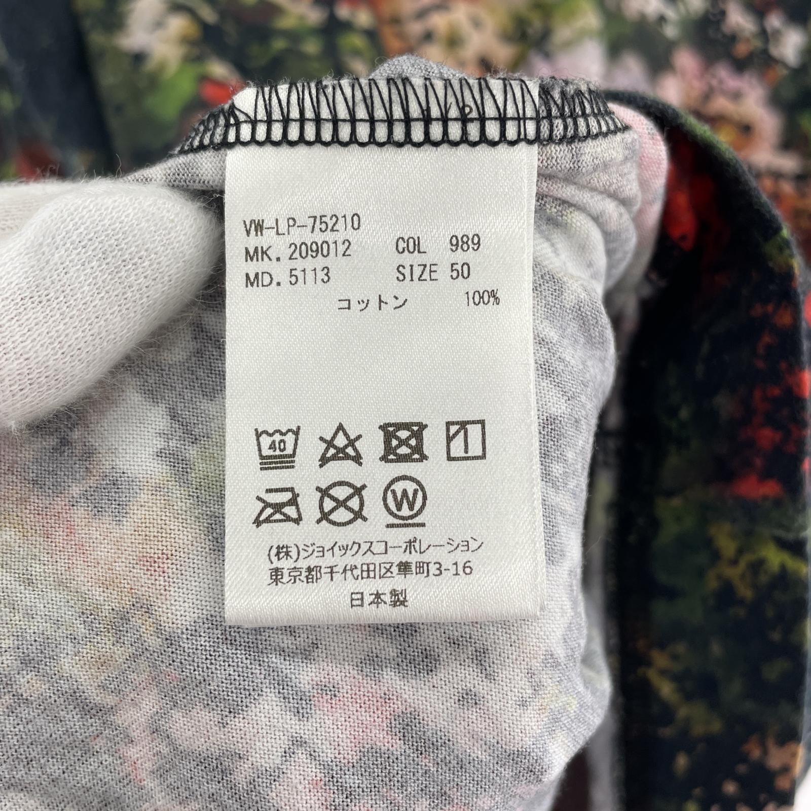 夏セール！新品☆Vivianne Westwood MAN フラワープリント Vivienne Westwood MAN フラワーブーケプリント Tシャツ 50