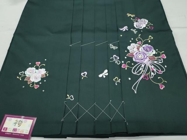 平和屋着物○女性 行灯袴 総刺繍 花唐草文 葡萄色 卒業式 洗える着物  