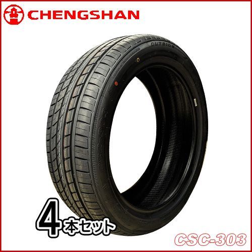 2024年製 サマータイヤ【新品 チャンシャン】CSC-303 215/55R18 99V 4本 SUV-4WDにおススメ PC-113