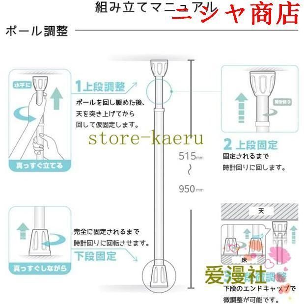 キッ