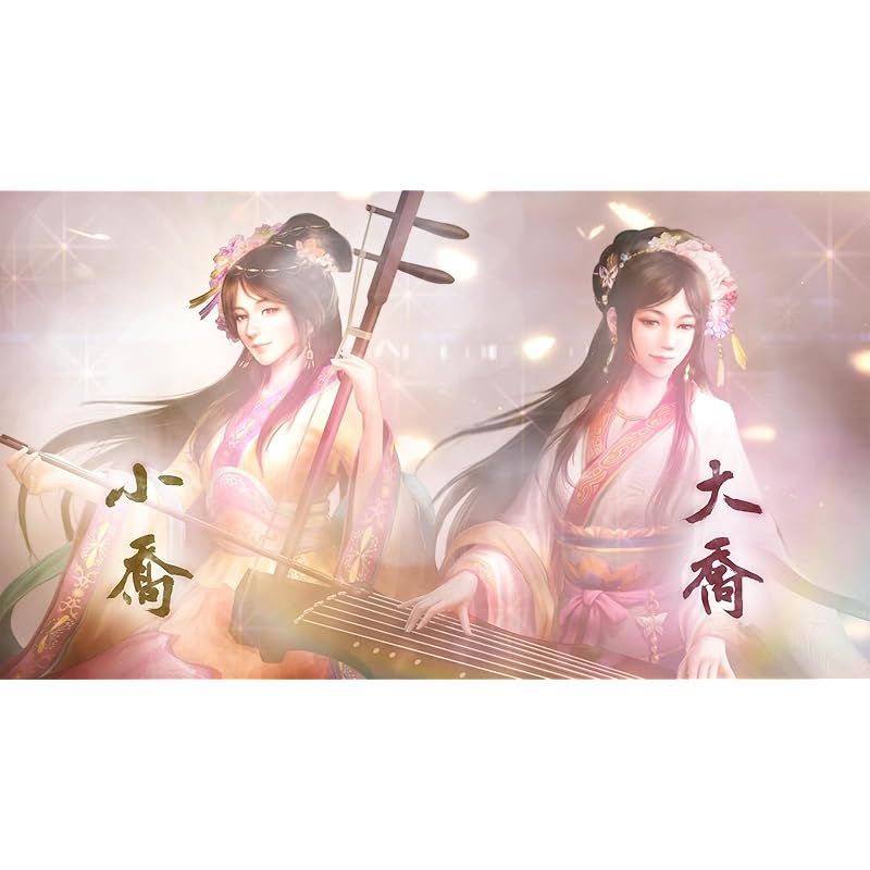 Switch　三國志8　REMAKE 169539.webp