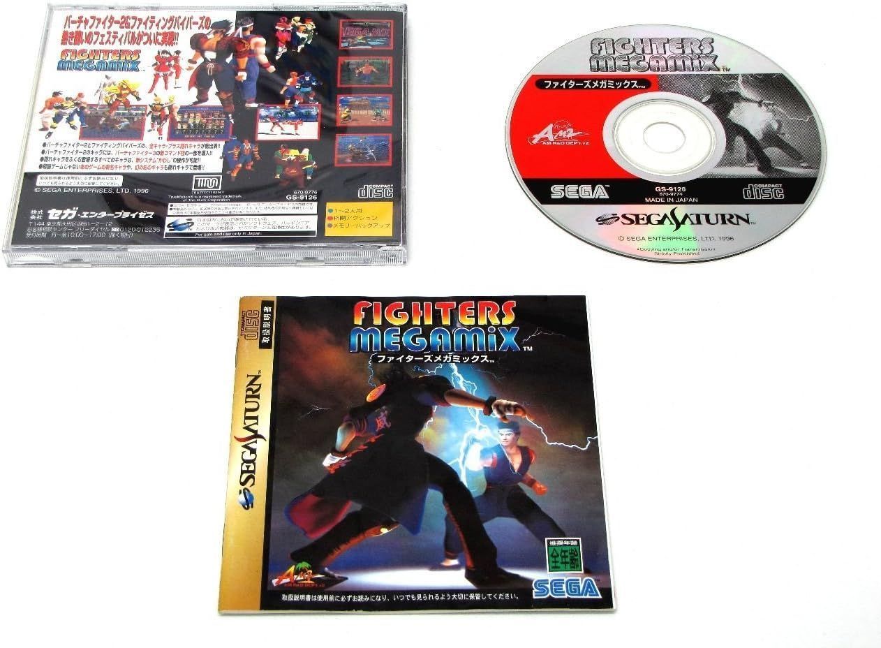 【新品】ファイターズメガミックス 