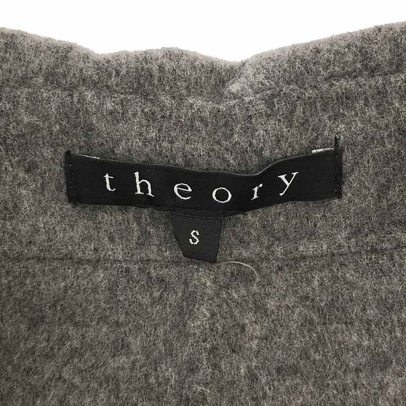 美品✨現行 セオリー チェスターコート ダブルフェイス　ロング カシミヤ グレー 現行 セオリー チェスターコート ダブルフェイス ロング