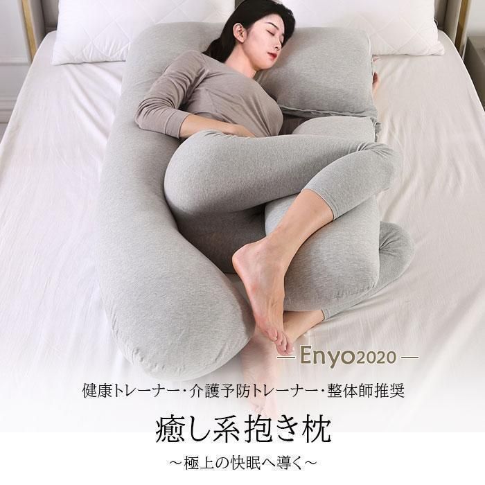 授乳 洗える