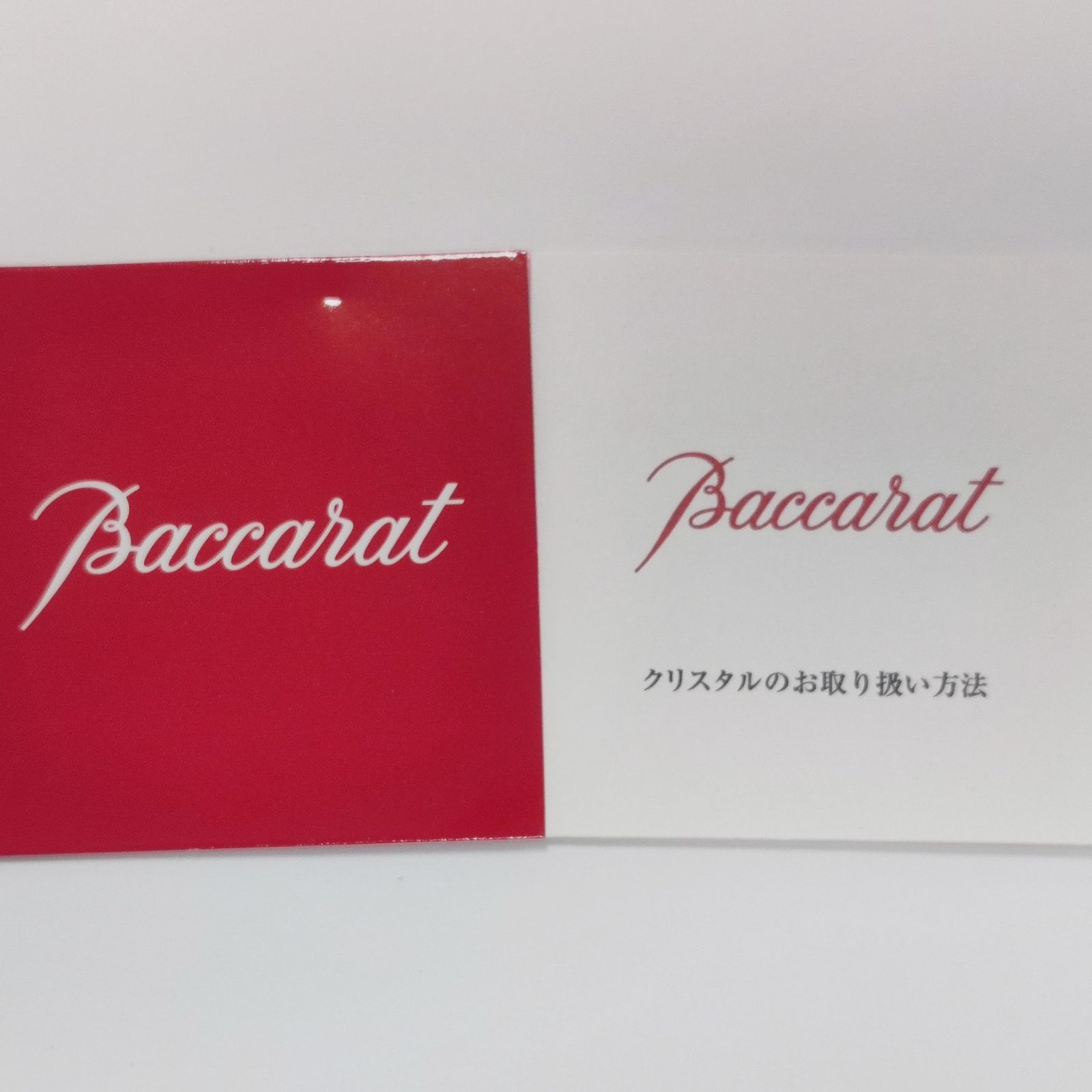 Baccarat バカラ オルテンシア クリア チョーカー 750 K18 ネックレス
