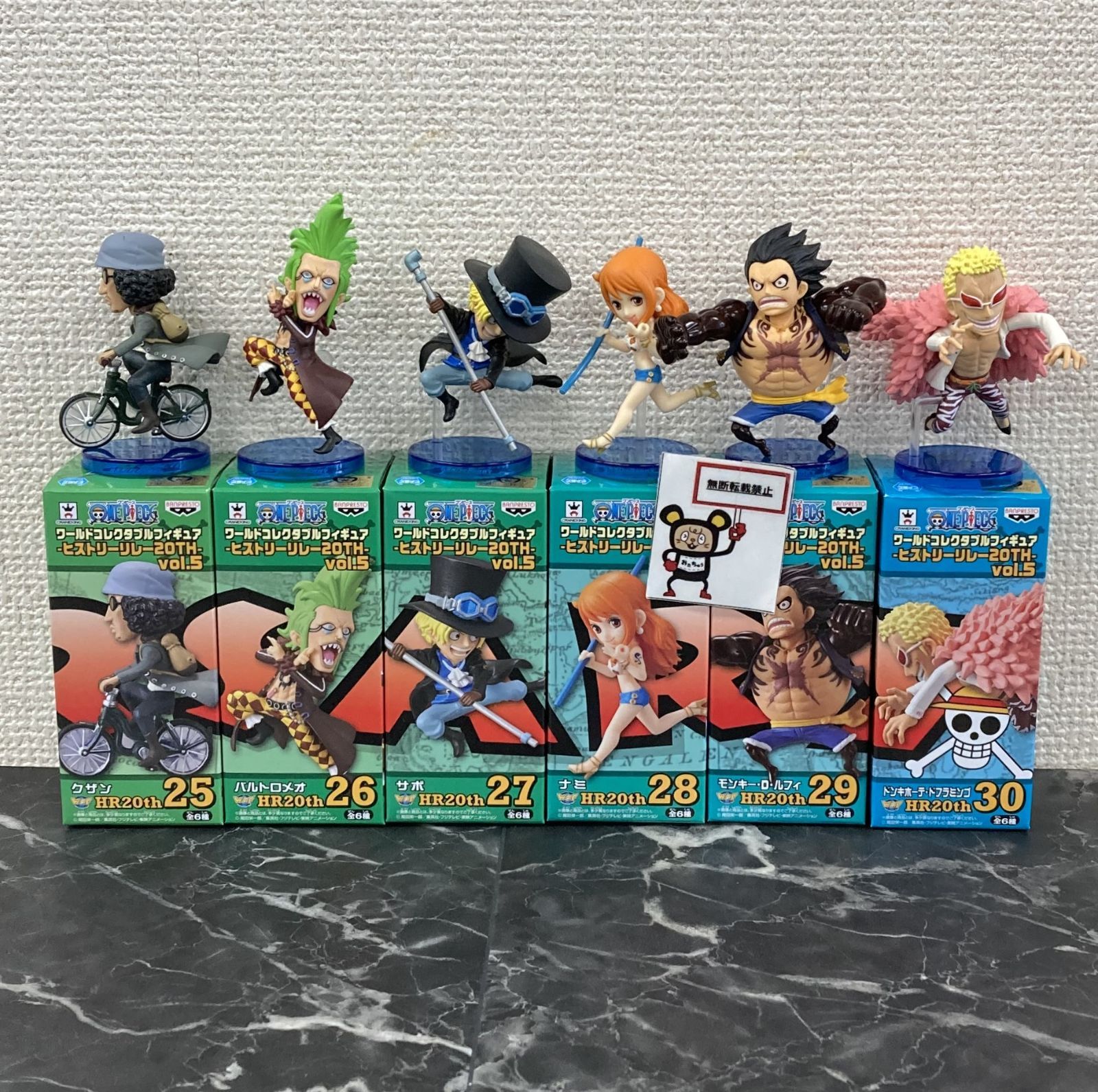 26. ワーコレ ヒストリーリレー20TH 全30種 ワンピース ワールド