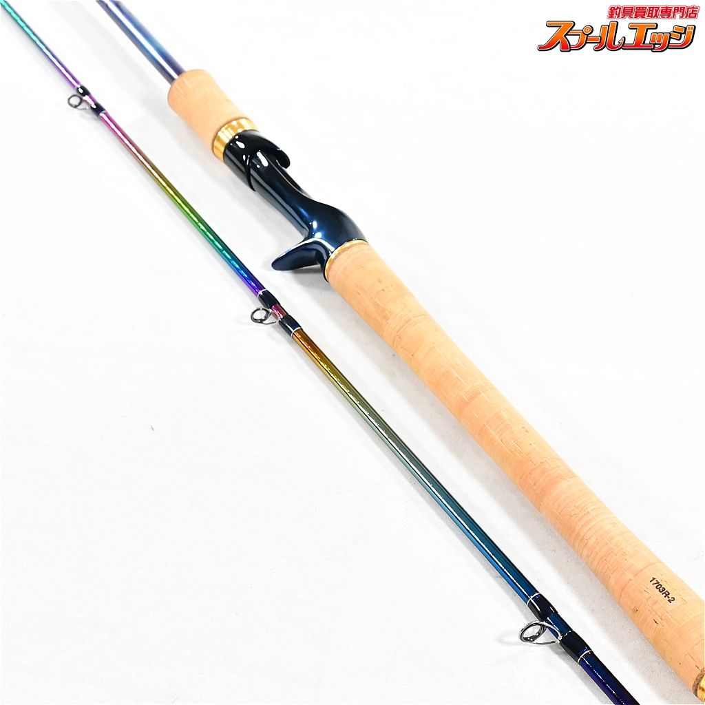 ワールドシャウラ 1653R-3 シマノ SHIMANO スーパーレッド ワールド