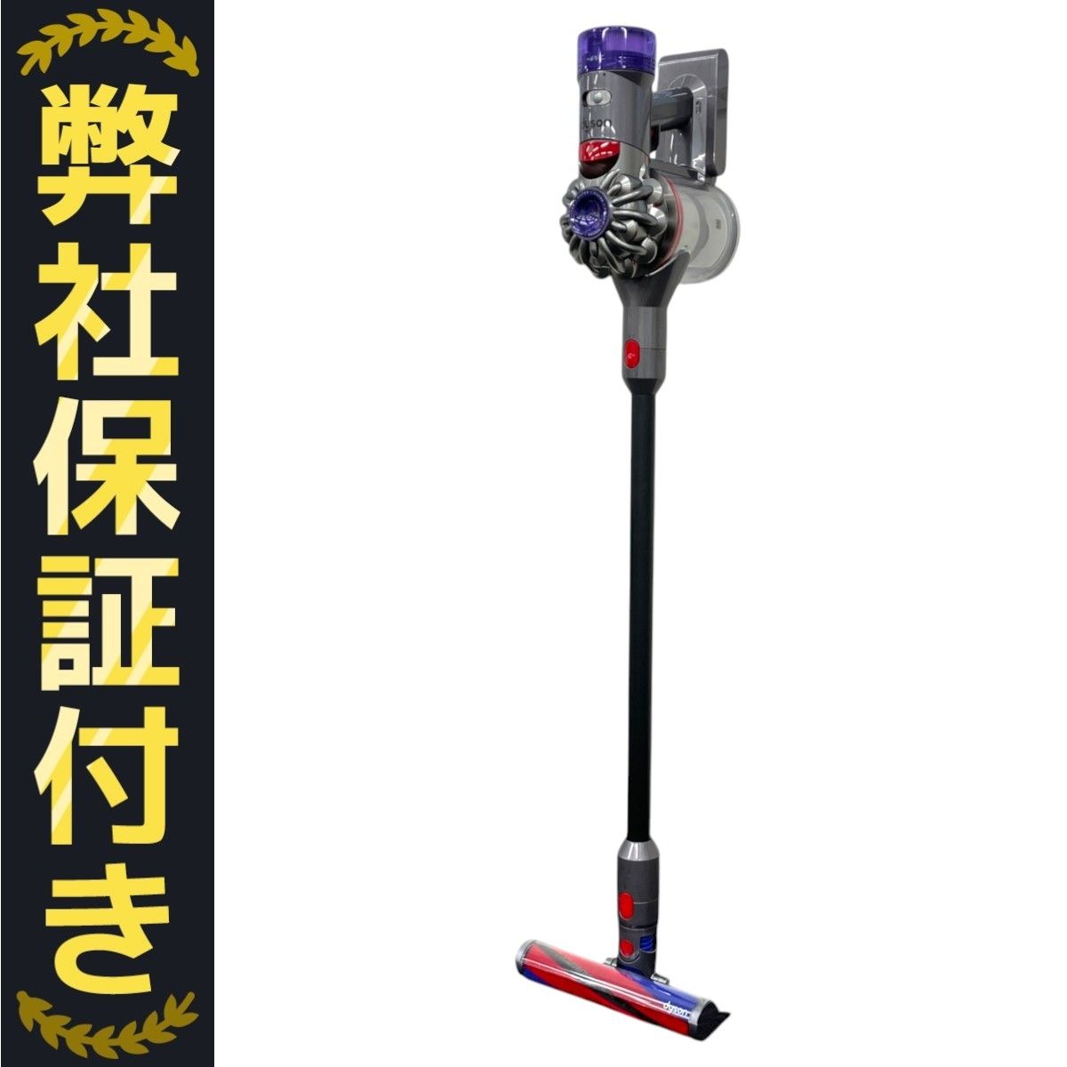 ✦Dyson v8 slim fluffy sv10k ACアダプター付✦ Dyson V8 Slim™ Fluffy Black (SV10K EXT BK) | 掃除機