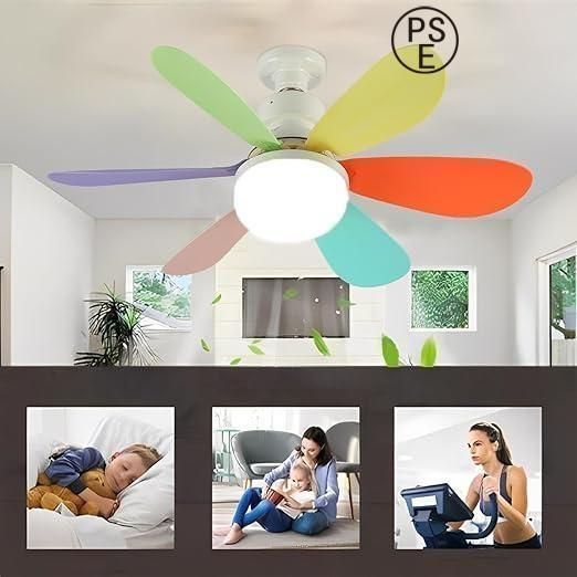 リモコン付き 空気循環