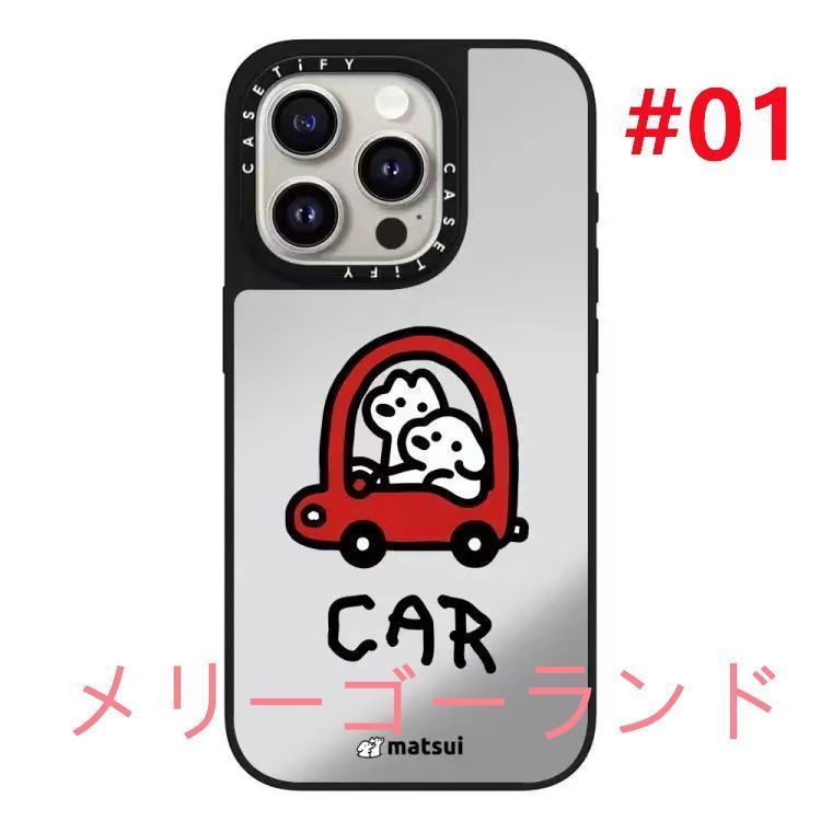 matsui ケースティファイ 16promax megsafe 楽天市場】【公式】CASETiFY iPhone 16 iPhone 16Plus iPhone