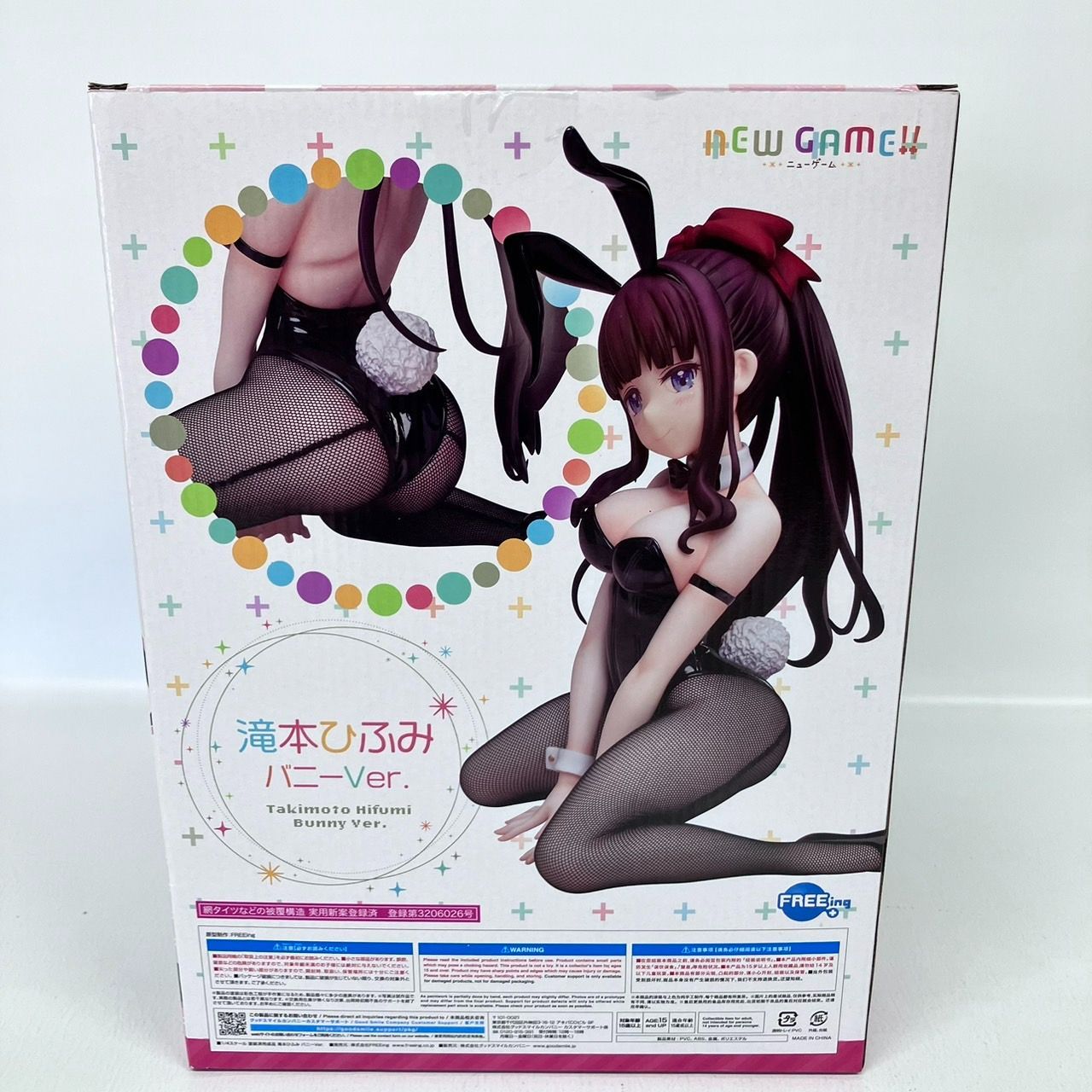 NEW GAME!! 涼風青葉 滝本ひふみ バニーVer. 1/4スケール NEW GAME!! 滝本