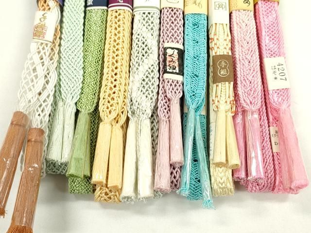 平和屋本店