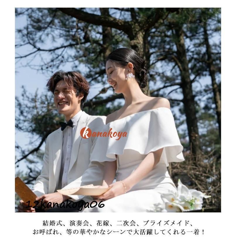 袖 前撮り