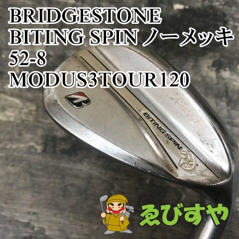 ✨残り1点✨Bluelab pH Pen（ブルーラボ pHペン ）