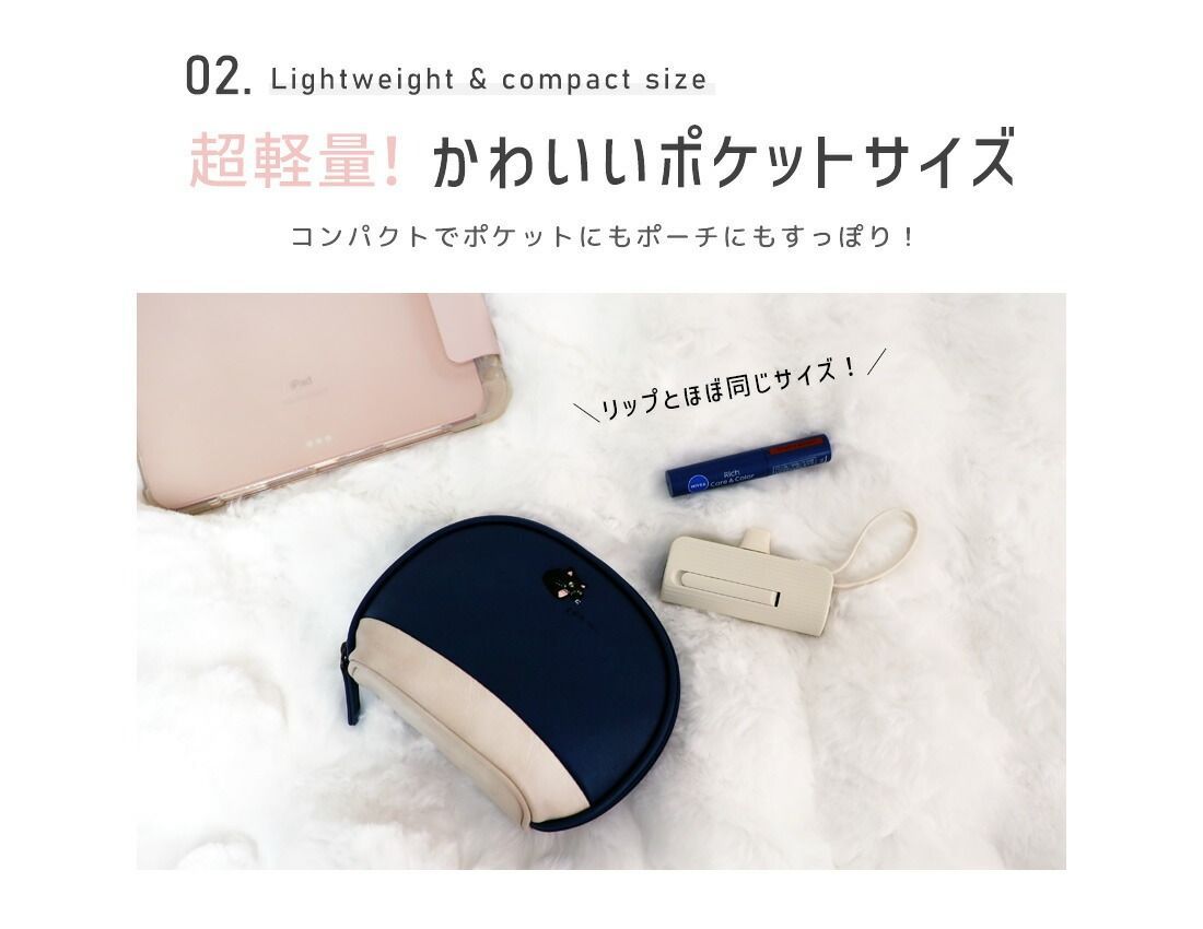 ヒートインナーLLサイズ上下　モバイルバッテリータイプ めちゃヒート 電熱ジャケット 電熱ウェア 長袖 日本製ヒーター