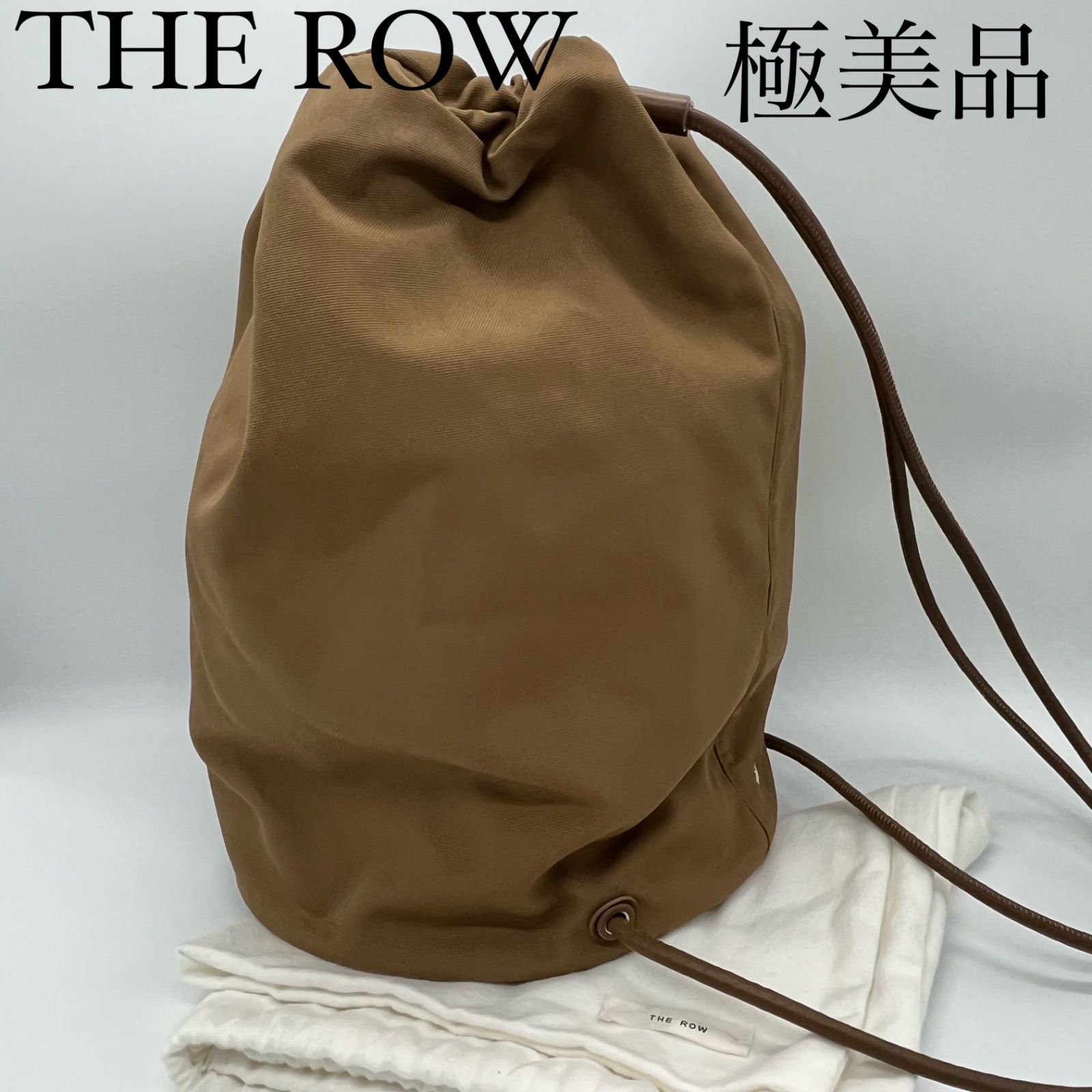 【極美品】THE ROW ザロウ Sporty Backpack ナイロンバッグザロウ ナイロン バックパック リュックサックトープベージュ