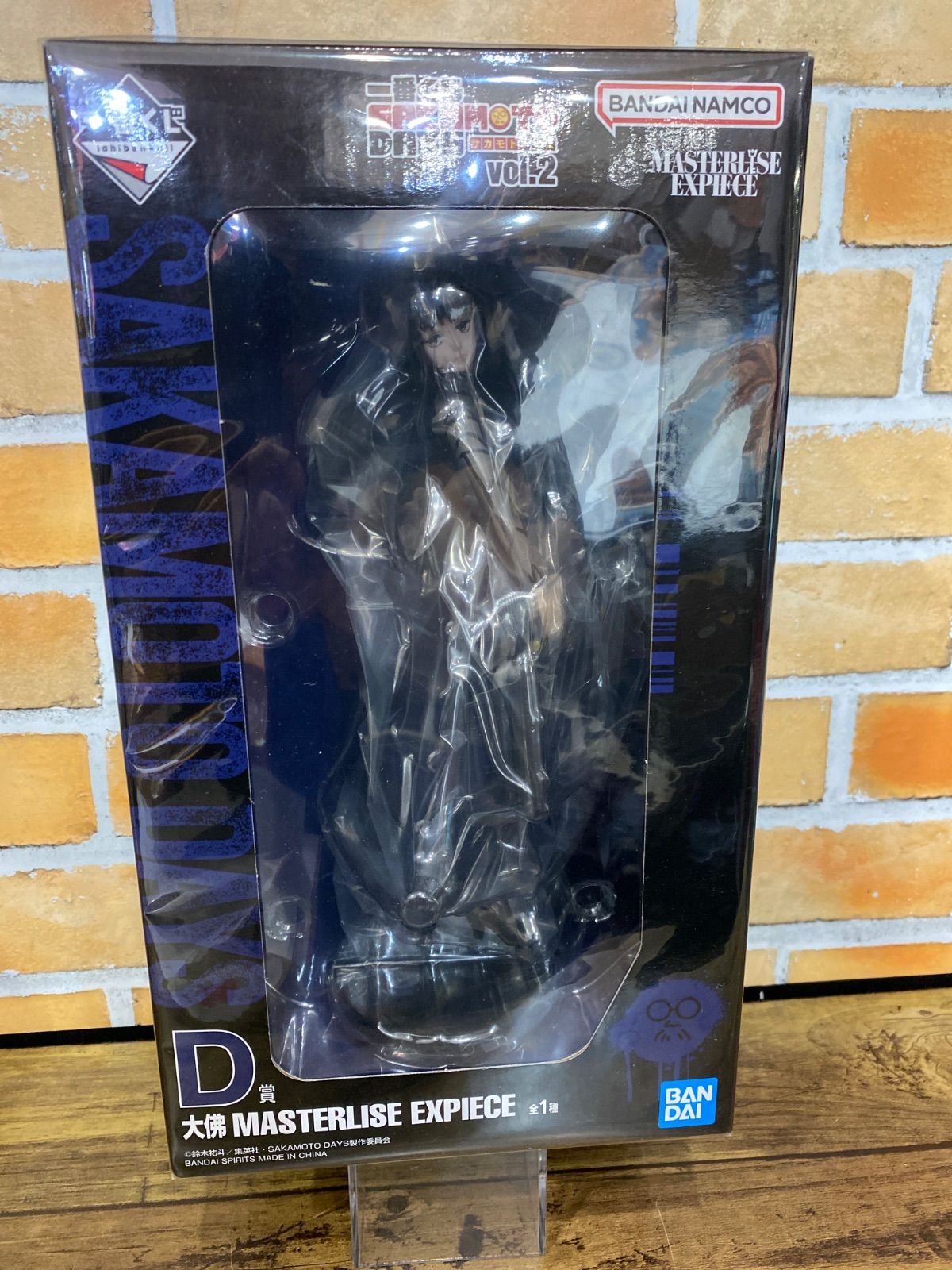 一番くじ SAKAMOTO DAYS D賞 大佛MASTERLISE 未開封】大佛 「一番くじ SAKAMOTO DAYS vol.2」 MASTERLISE