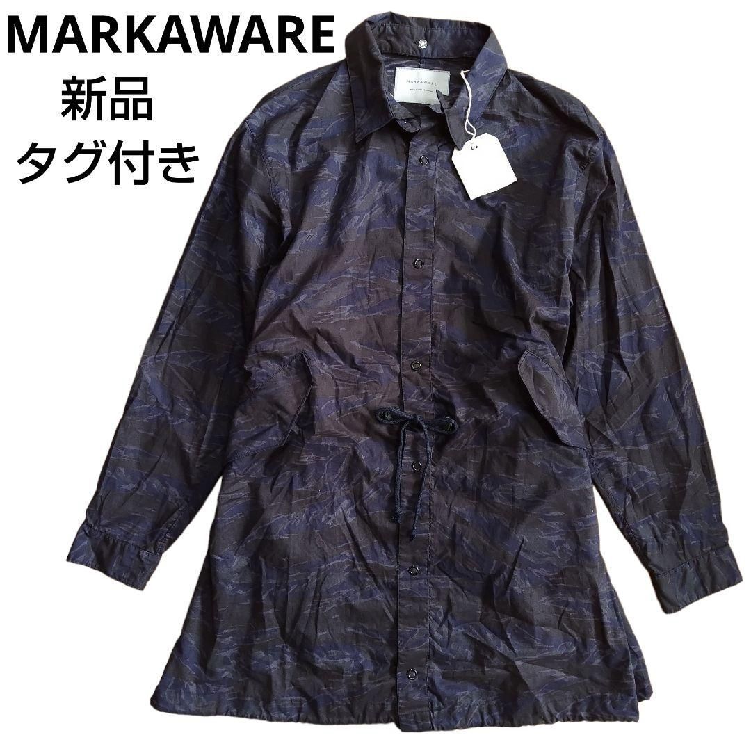 新品✨ MARKAWARE マーカウェア カモフラ ジャケット シャツ