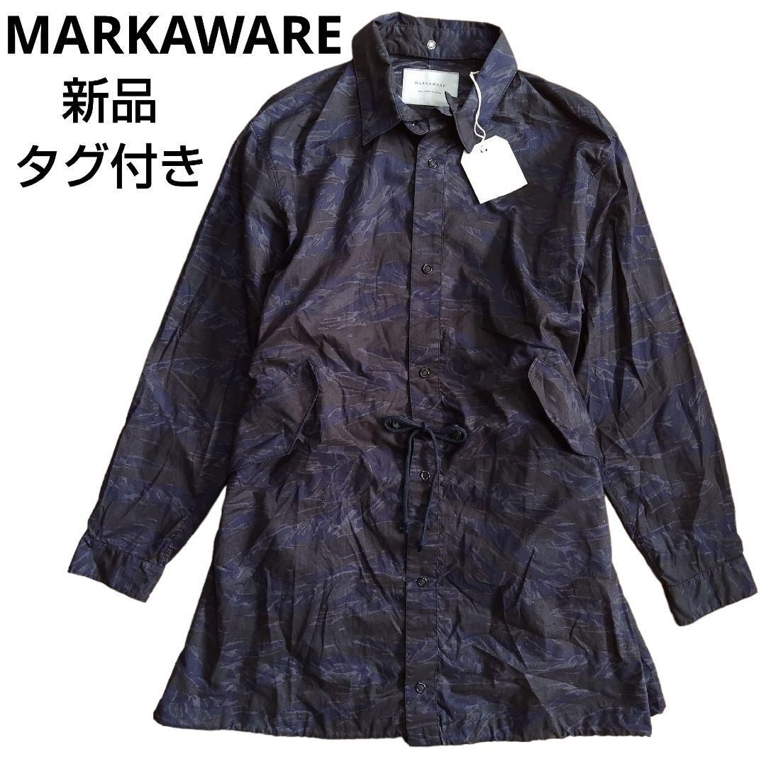 新品✨ MARKAWARE マーカウェア カモフラ ジャケット シャツ 襟