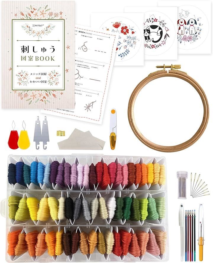 RITALT 刺繍キット 刺繍糸 図案本 刺繍枠 初心者 セット 収納 布