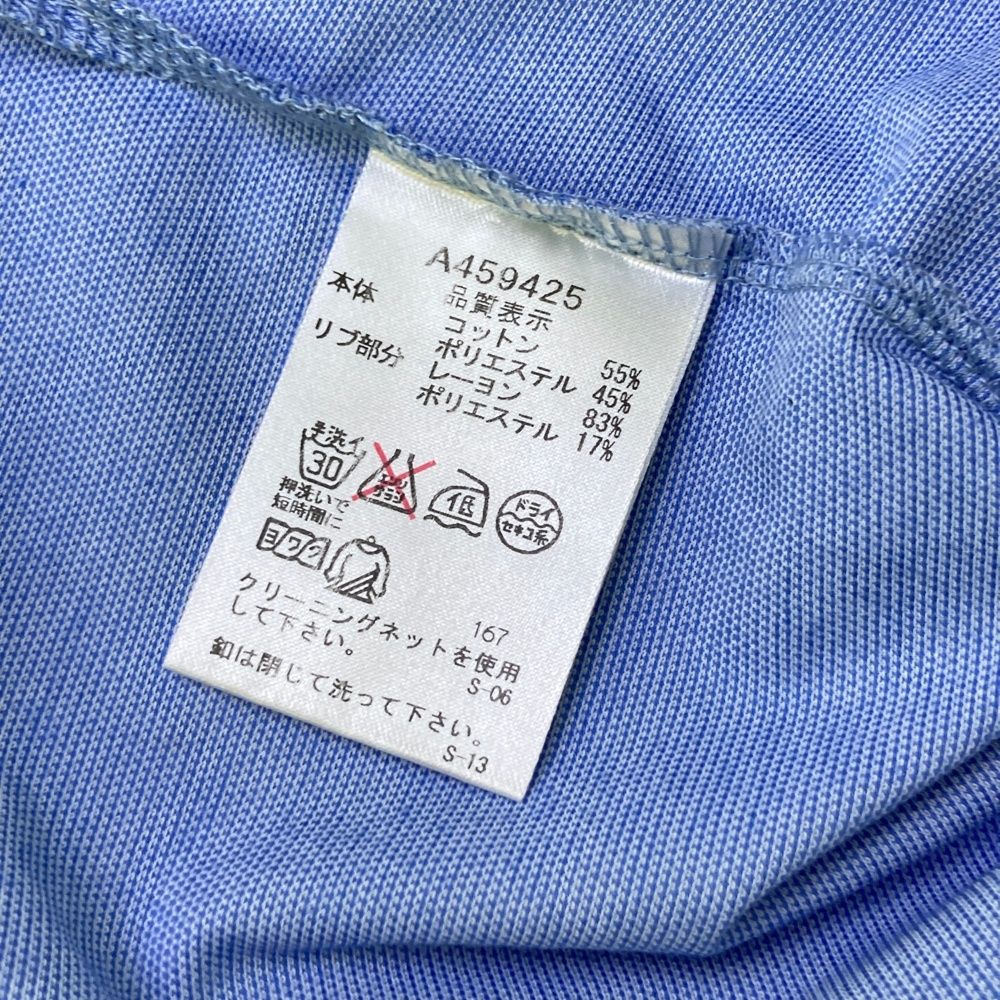 サイズ：38 ARCHIVIO アルチビオ ハイネック ノースリーブシャツ