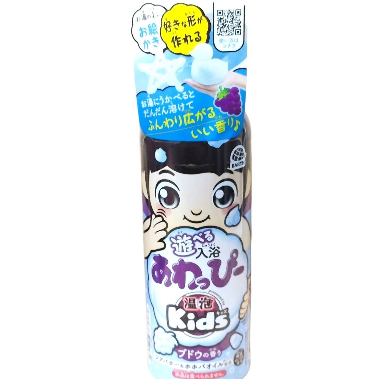 【まとめ買い】温泡 Kids 遊べる入浴あわっぴー  ふんわり泡 160mL×4本セット(イチゴの香り×2、みかんの香り×1、ぶどうの香り×1)