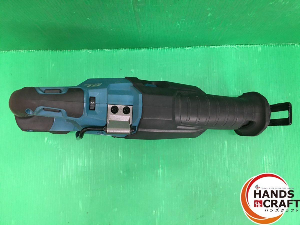 40Vmaxレシプロソー