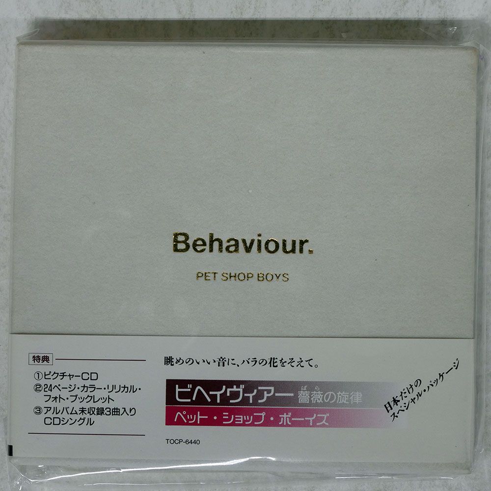 帯 国内盤 PET SHOP BOYS = ペットショップボーイズ*/BEHAVIOUR