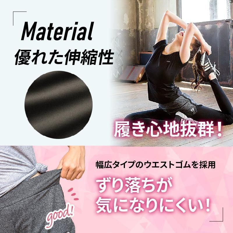 ■美品■匿名配送■ランニング■ウォーキング■ジム■トレーニング■スポーツ 楽天市場】スポーツウェアセット 5点セット トレーニングウェア