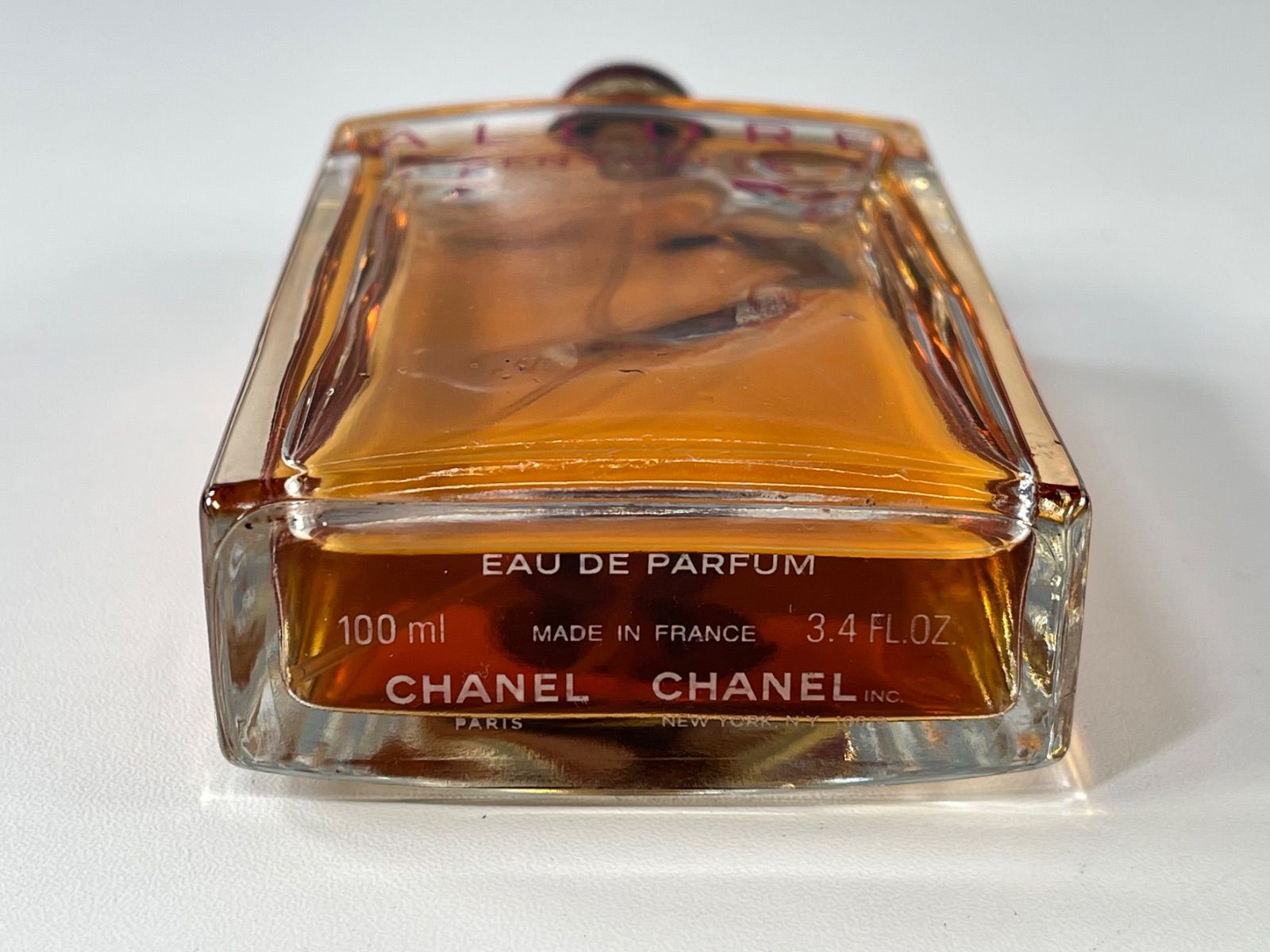 新品未使用　シャネル　アリュール　センシュエル　オードパルファム　香水　50ml 3145891297201.jpg
