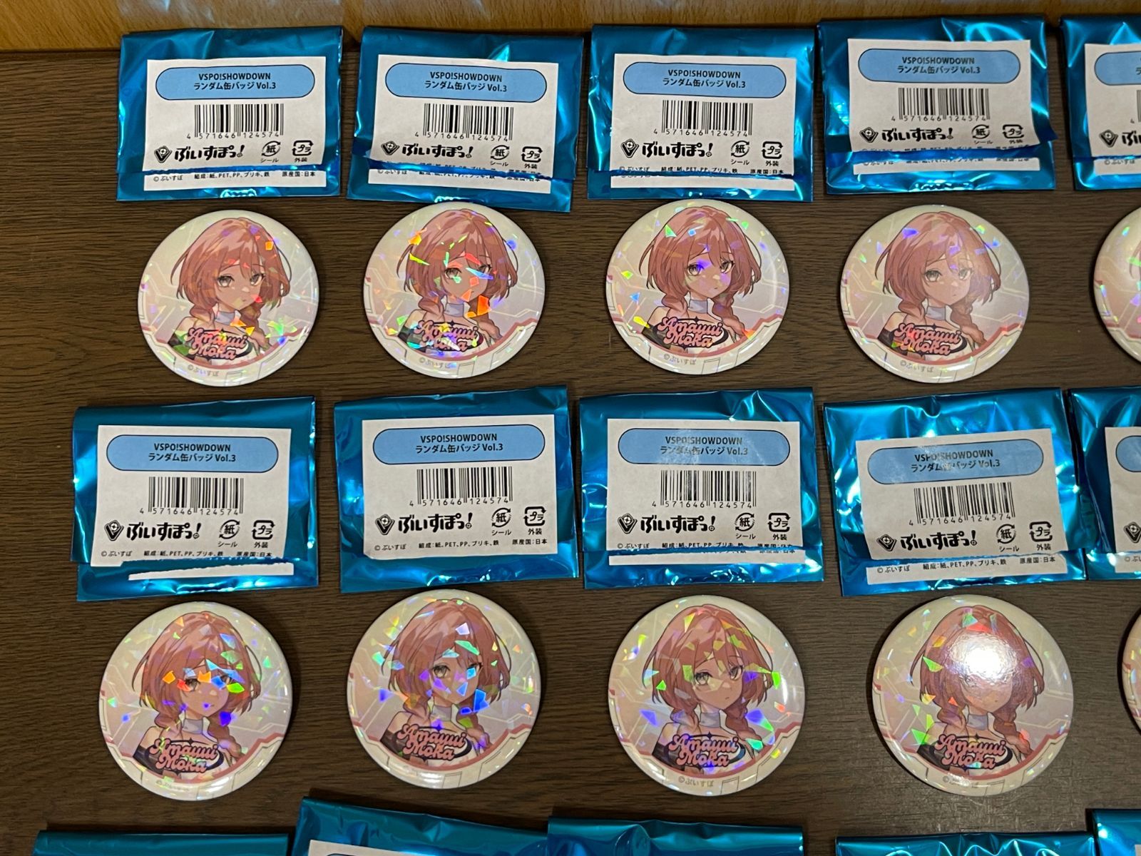甘結もか　グッズ3点セット VSPO!SHOWDOWN ぶいすぽっ！ VSPO!SHOWDOWN ホログラム缶バッジ Vol.3 甘結もか