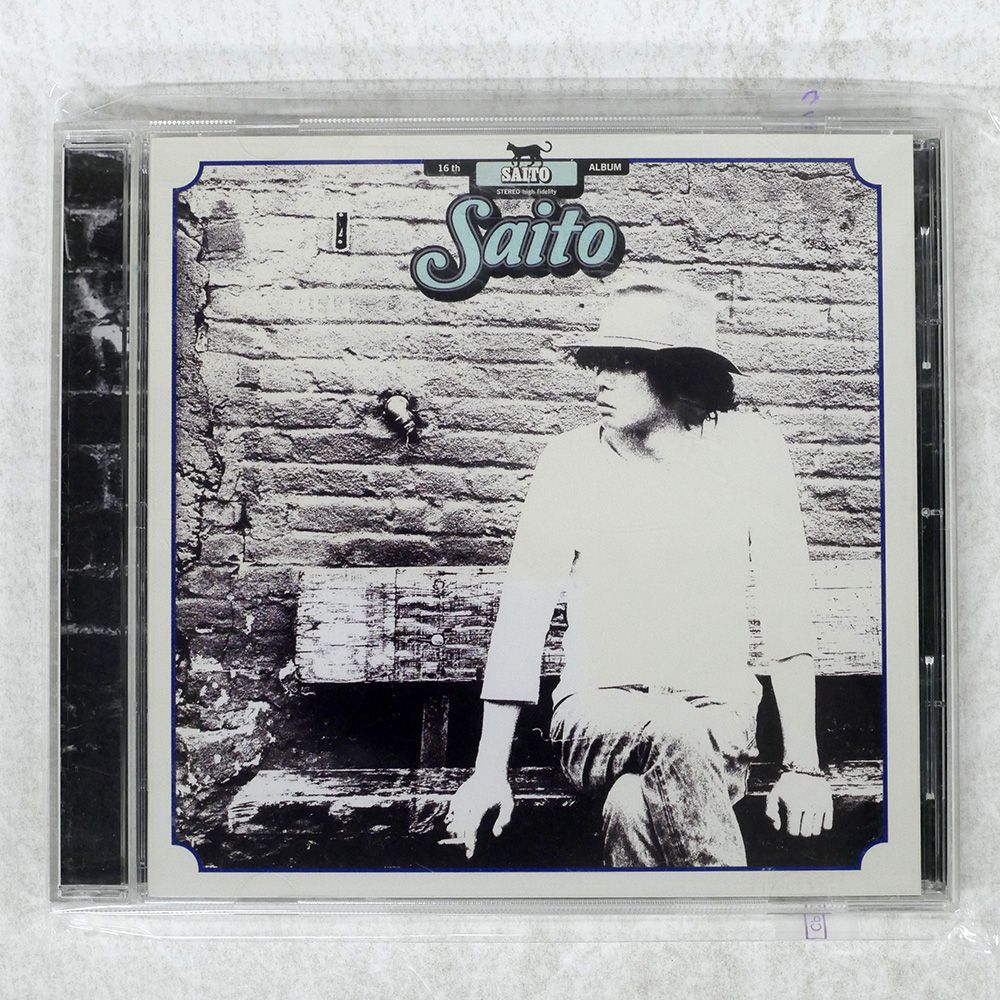 斉藤 4 サイクル エンジン | 製品案内 | SAITO SEISAKUSHO CO., LTD.