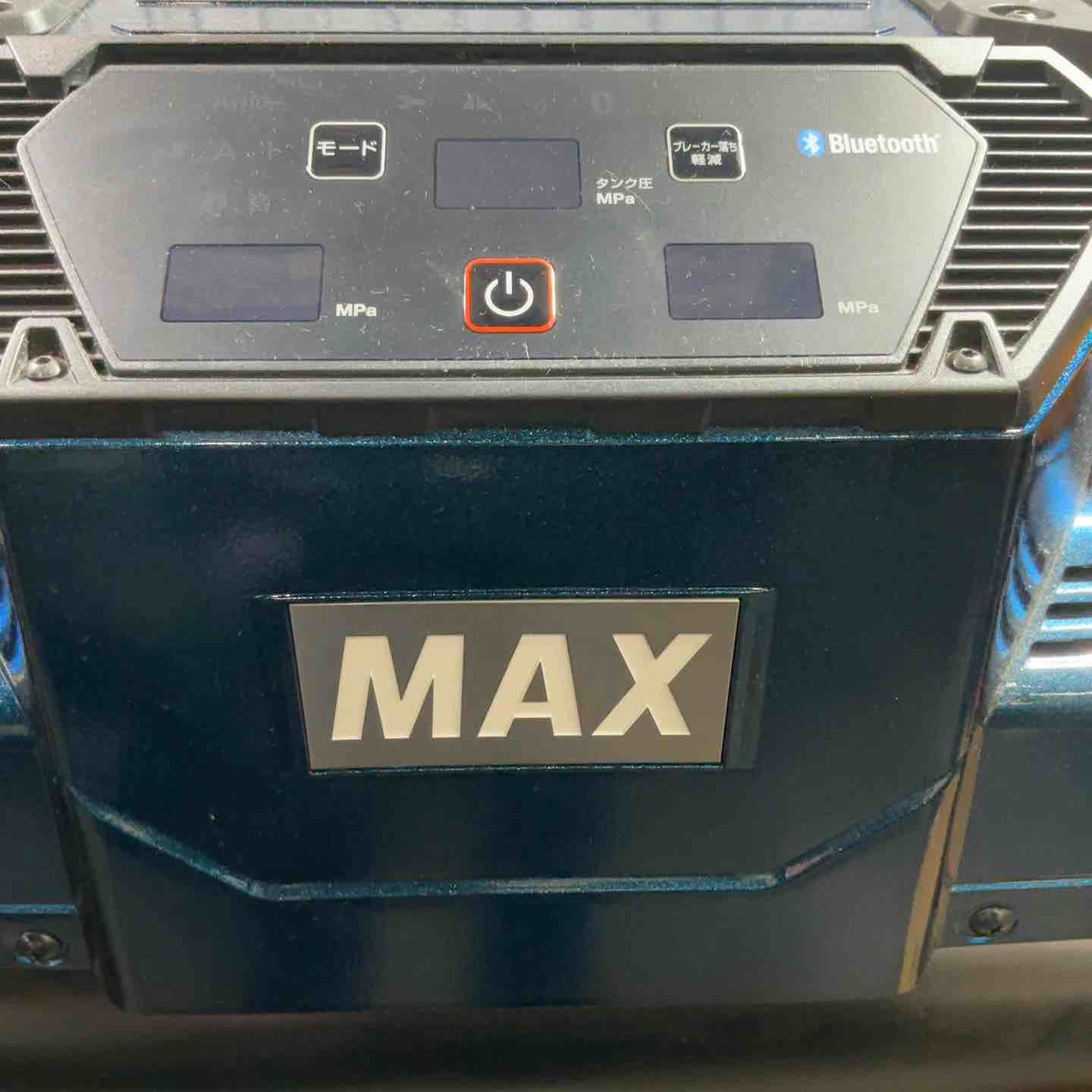 AK-HL1310E_ラピスブルー 川口店