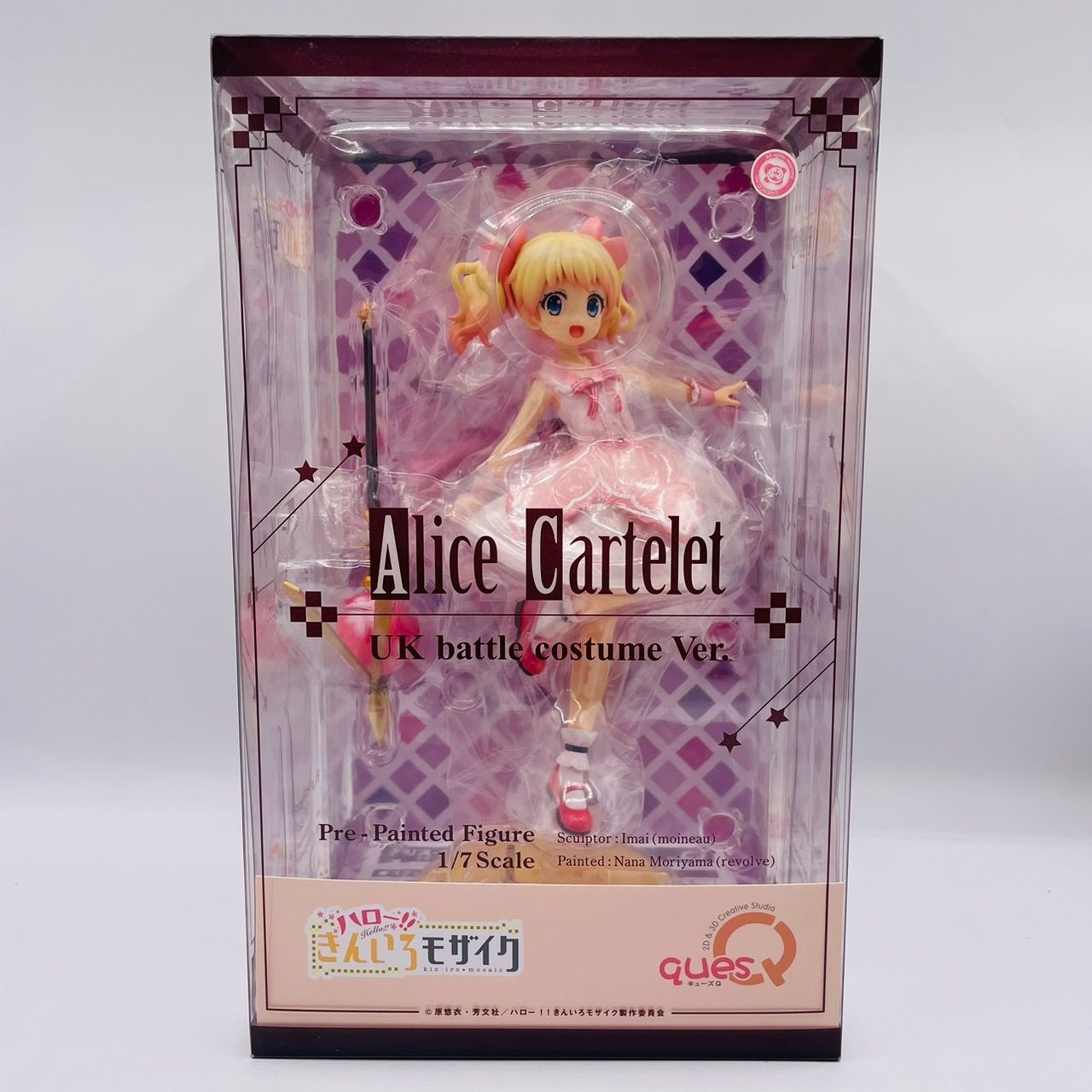 キューズ Q きんいろモザイク アリス・カータレット イギリスバトル Ver. 1/7 スケール フィギュア / ques Alice  Cartelet - メルカリ