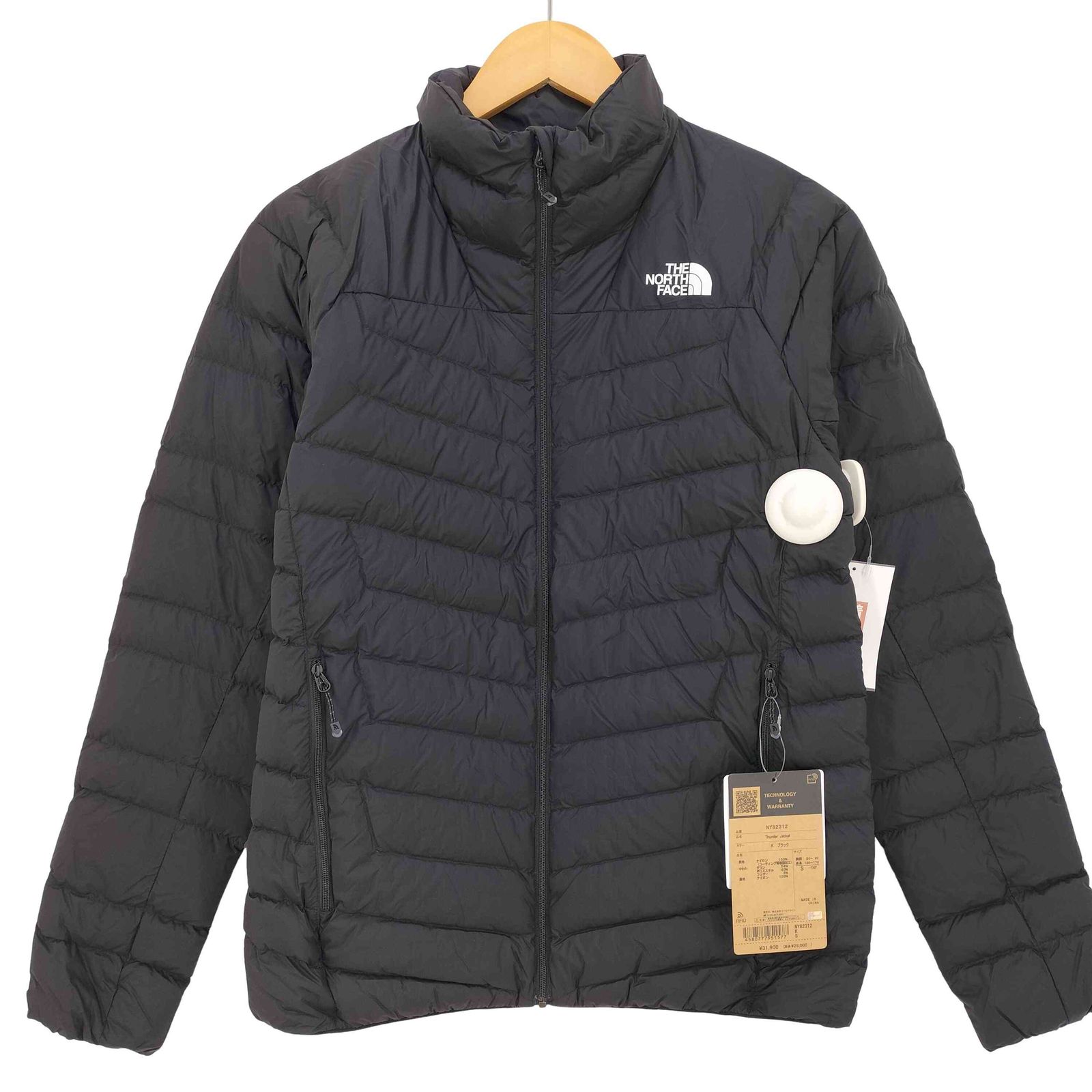 ザノースフェイス THE NORTH FACE Thunder Jacket サンダージャケット メンズ JPN：S 