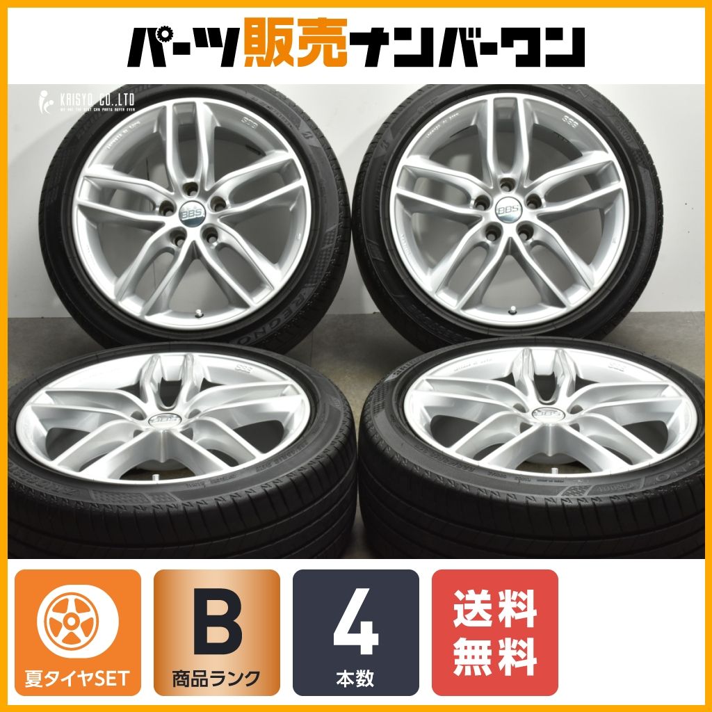 バリ溝！8.5分★245/45R18 ブリヂストン レグノ タイヤ 18インチ★ ホイールサイズ:18インチ ブリヂストン REGNO(レグノ)のタイヤ