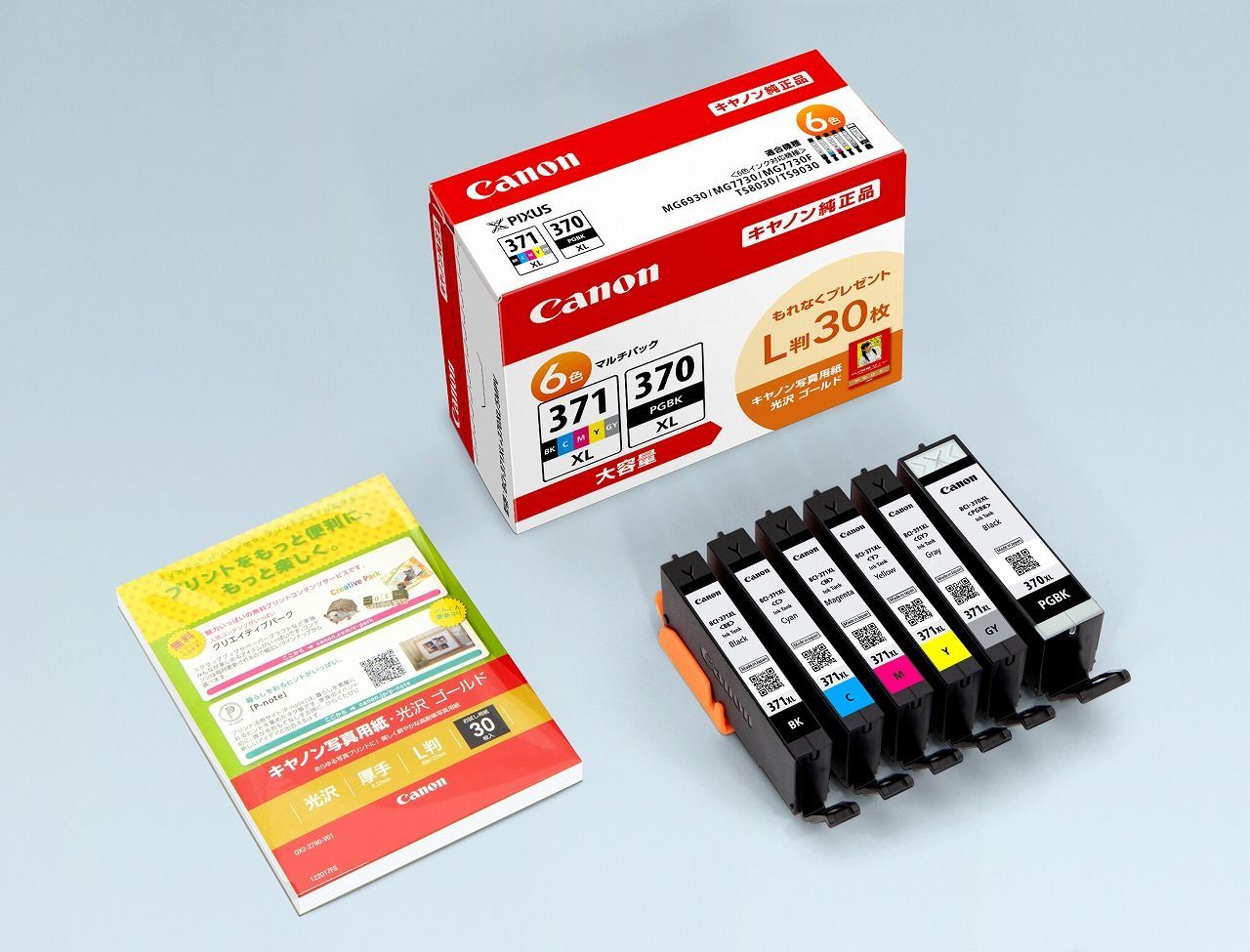 鳥用品 【中型鳥用】螺旋状♪ビビリさんにもすぃすぃ登れるバードスタンド