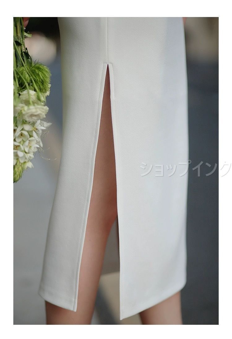 白