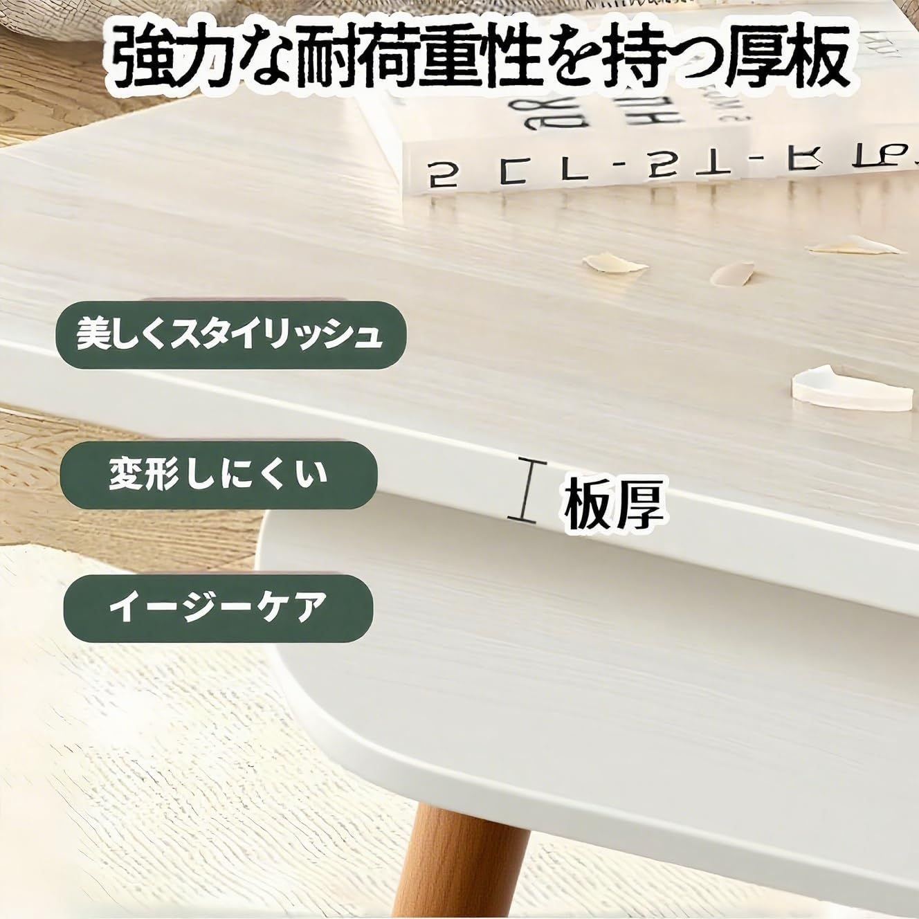 大 収納機能 省スペース リビングルーム家具 コンパクト pcデスク 机 おしゃれ 一人暮らし センターテーブル 木製 幅120x奥行60x高さ45cm 引き出し付き 日本語説明書付き ホワイト コーヒーテーブル ローテーブル TUIYIDUO