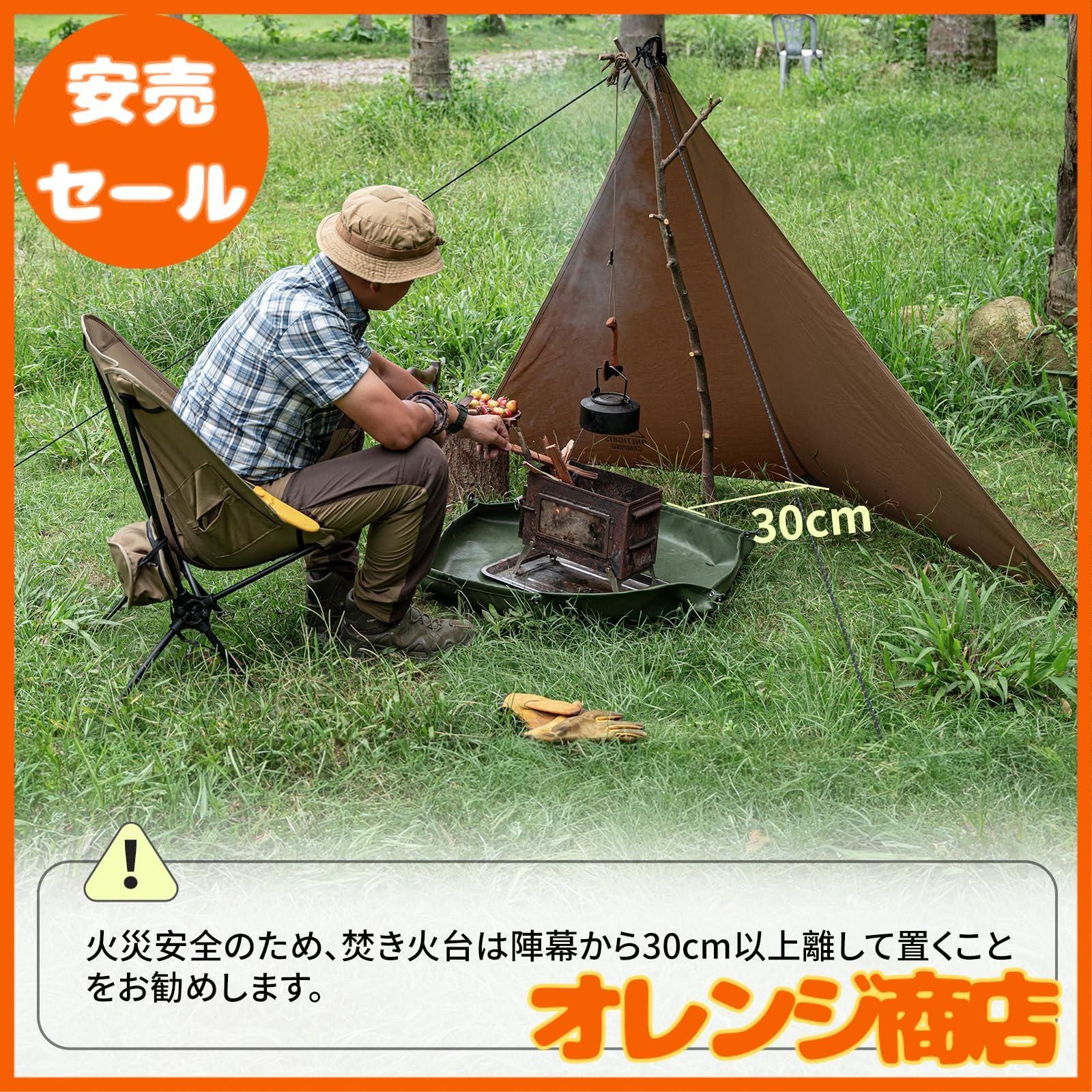 撥水加工