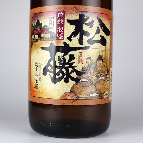 泡盛 松藤 3年古酒 43度 1800ml 崎山酒造廠 - メルカリ