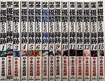【】優駿たちの蹄跡-スーパーホース列伝 コミック 全15巻完結セット
