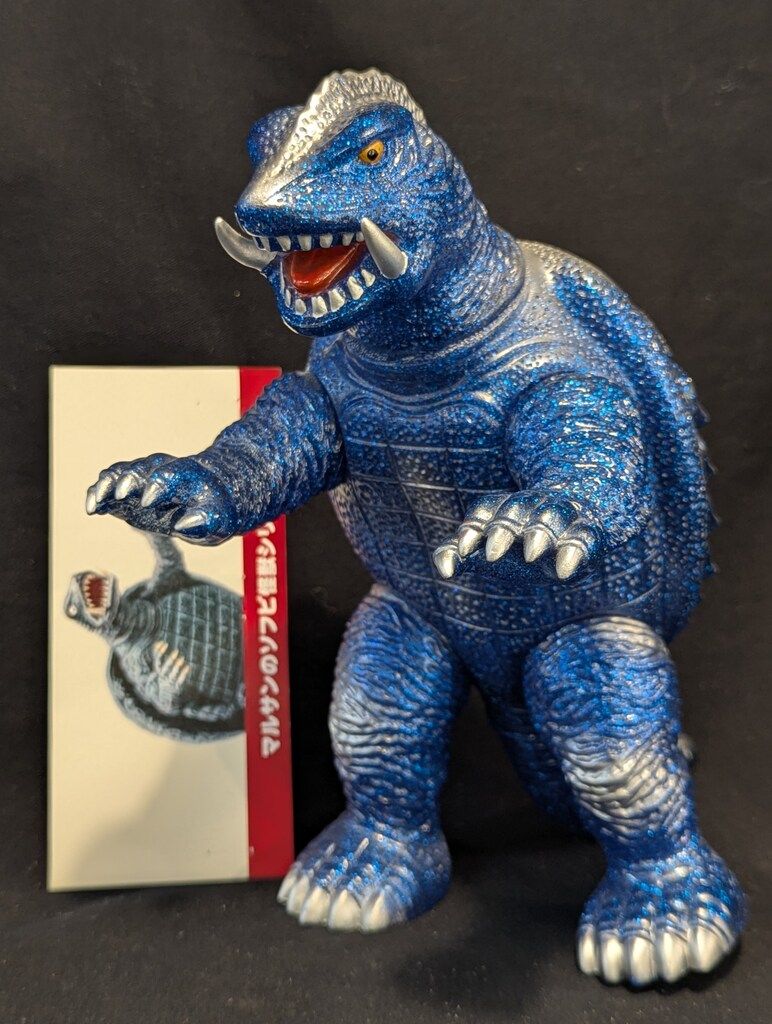 マルサン マルサンのソフビ怪獣シリーズ 世紀の大魔獣 昭和ガメラ350 Blue Glitter